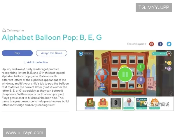 ag视讯入口怎么玩可靠性高操作简单丰富的游戏资源尽在ag视讯入口官方平台