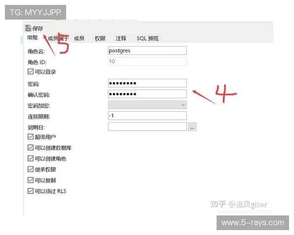 欧博会官方登录网站入口账号找回与密码重置流程详解,保障账户安全