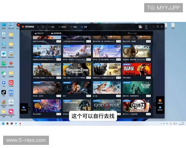 悉尼国际娱乐的多平台支持策略，确保玩家无论使用手机还是电脑都能顺畅游戏
